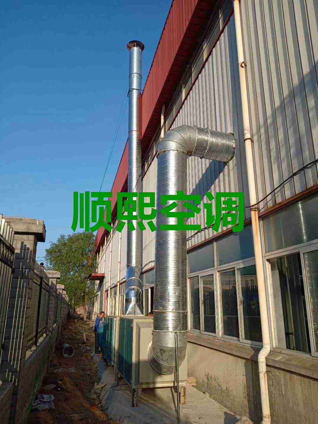 案例展示